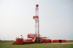 Betts Rig 4-0514